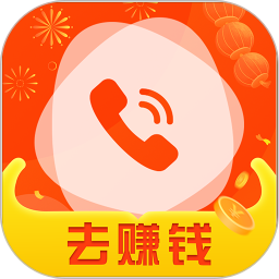 焕一焕来电秀app