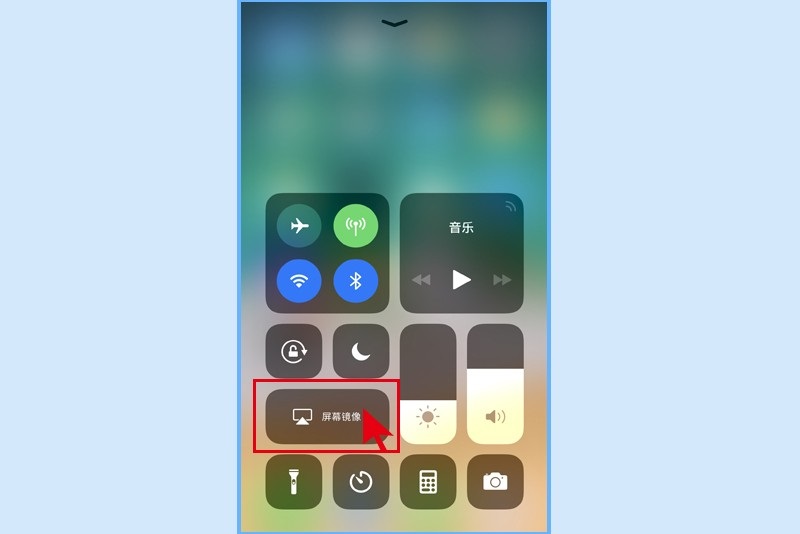 itools录屏大师电脑版