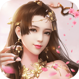 恋天仙手游下载