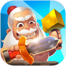 铸剑宗师测试版