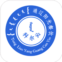 通辽阳光餐饮监控软件