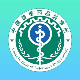 兽药电子追溯码查询下载