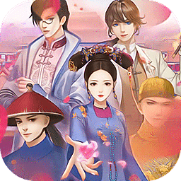 海豚游戏如懿秘史