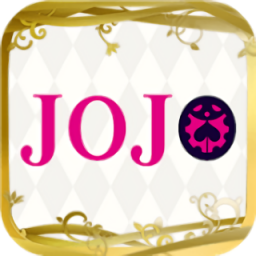 jojo黄金之风ps2汉化版