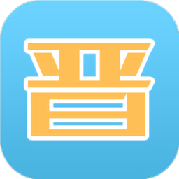 晋医通网上预约挂号