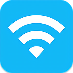 wifi密码万能查看器app