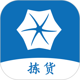 牵牛花拣货助手app下载