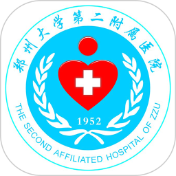 郑大二附院挂号平台