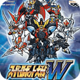超级机器人大战W游戏