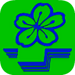 中南大学湘雅二医院预约挂号