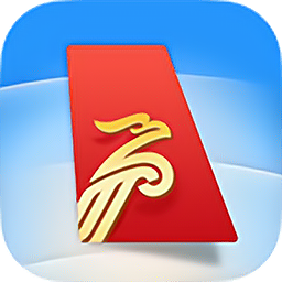 掌上深航客户端