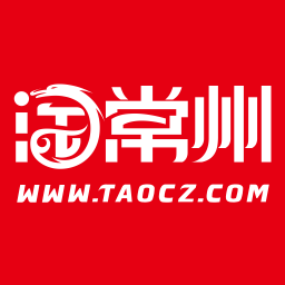 淘常州手机客户端