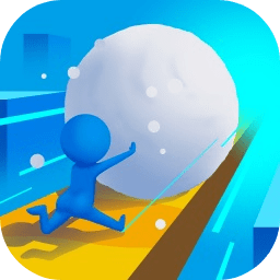 雪球快跑游戏下载
