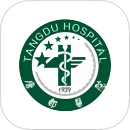 西安唐都医院预约挂号