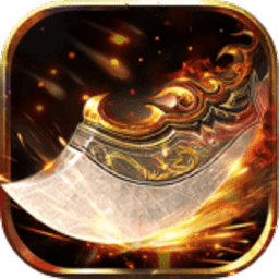 戒指传奇手游下载