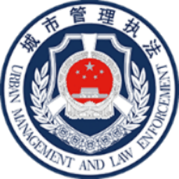 洛阳违停处理网上交款软件