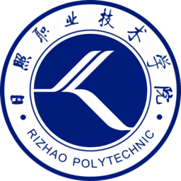 日照职业技术学院统一身份认证平台