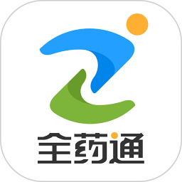 全药通药品批发网平台