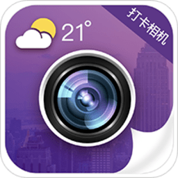 工作相机app下载