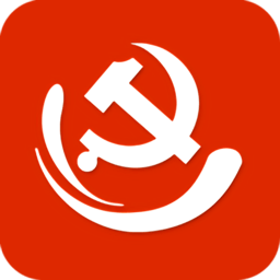 常德智慧党建管理平台