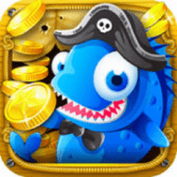 新时代捕鱼疯狂手游