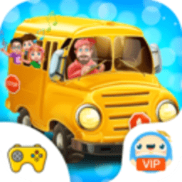 校车小司机最新版