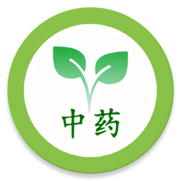 中医百科中药app下载