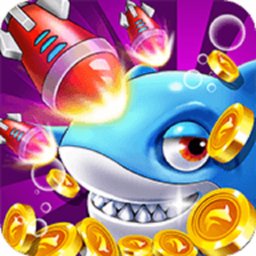 晨龙3D捕鱼手机版