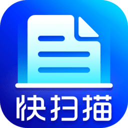 快扫描app