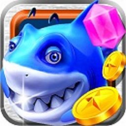 捕鱼消消乐手机版