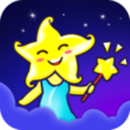 橡子星座最新版