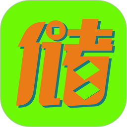 储值通会员管理充值积分系统app