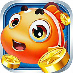 捕鱼达人5最新版