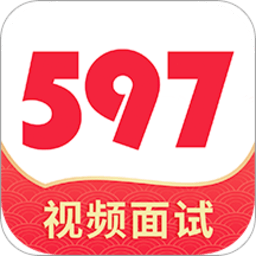 597直聘app下载