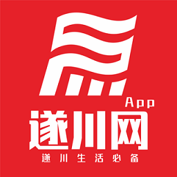 遂川网最新版