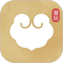 古物潮玩app下载