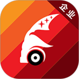 陆港通物流运输平台