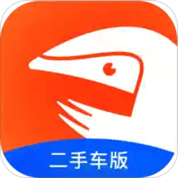 超级4s二手车官方版