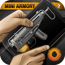 枪械模拟器8手机版