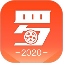 老罗抵押车交易网