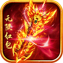 战歌新冰雪传奇游戏