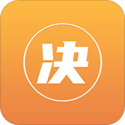 指猴决定app下载