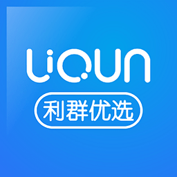 利群商家手机版