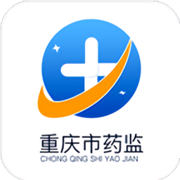 重庆市药监局软件
