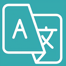 天天翻译免费手机版