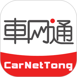车网通二手车