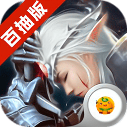 艾德尔冒险3733手游