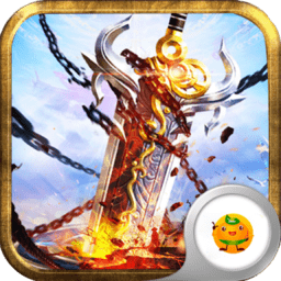 风爆远征手游官方版下载