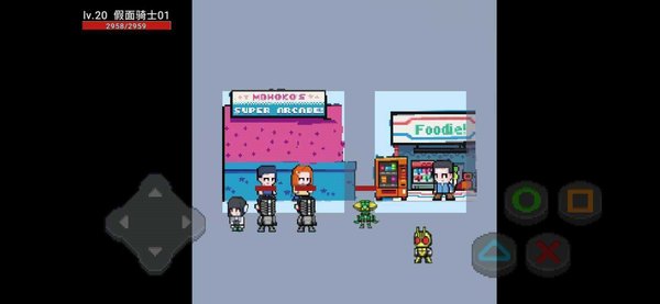 像素假面骑士游戏下载