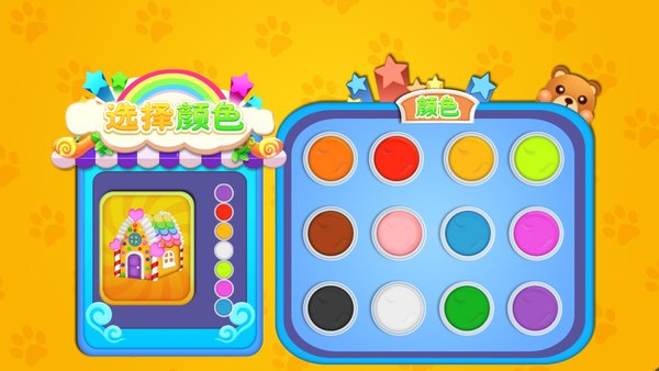 粘土疯狂制作手游 v8.0.7 安卓版0